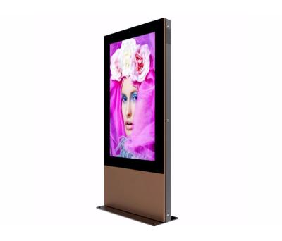 China Weatherproof Digital Signage Display Outdoor With 75 Inch Large Screen for sale
