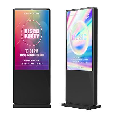 China Customized 75 Inch Outdoor Digital Signage Screen For Advertising Multipurpose for sale