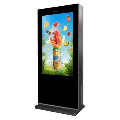 China Wi-Fi Ethernet Outdoor Digital Sign Board kiosk Win 7/8/10 compatible for sale