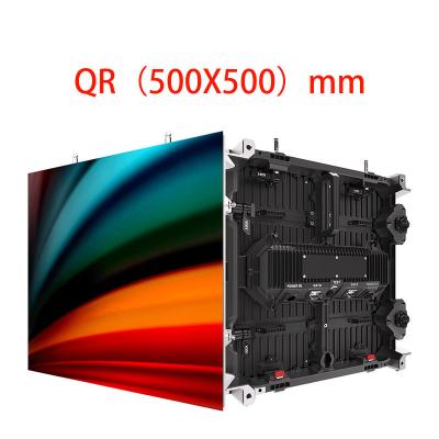 Китай SMD1415 LED интерактивная доска для наружного отображения QR 500x500 мм продается