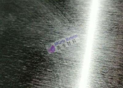 中国 薄板にされた鋼板ポリ塩化ビニールIDカード物質的で良い絹/荒い絹の表面パターン 販売のため