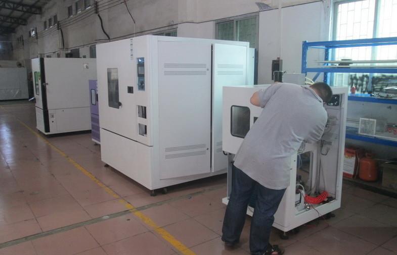 Verified China supplier - DongGuan Q1-Test Equipment Co., Ltd.