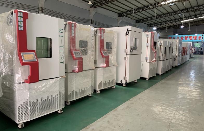 Verified China supplier - DongGuan Q1-Test Equipment Co., Ltd.