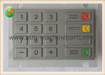 China ATM MAINTAIN wincor keyboard repair EPPV5 01750105826 russian version for sale
