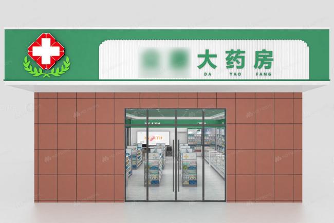 Pharmacy display rack design - interior view 1