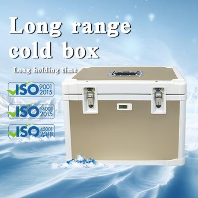 China Caja de enfriador de hielo placa de vacío VPU aislamiento PCM paquete caja fría 30Litros en venta