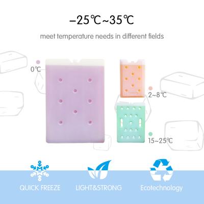 China Control Temperature Phase Change Materials PCM Ice Pack Freezer For Medical for sale