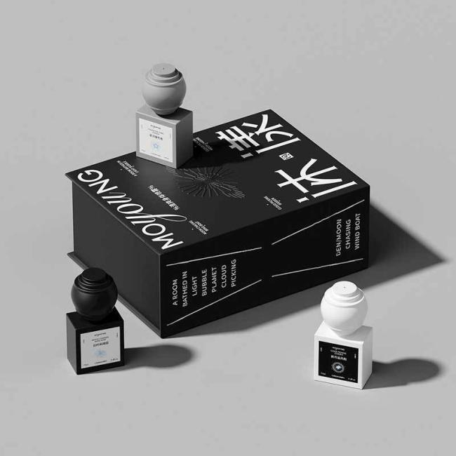 Men's perfume box