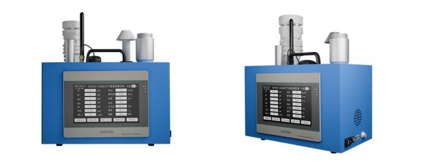 Comprehensive air quality monitor