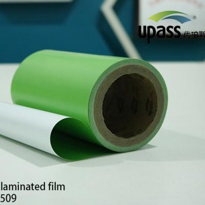 China Anti Aging PE Laminated Film For Packaging Application for sale