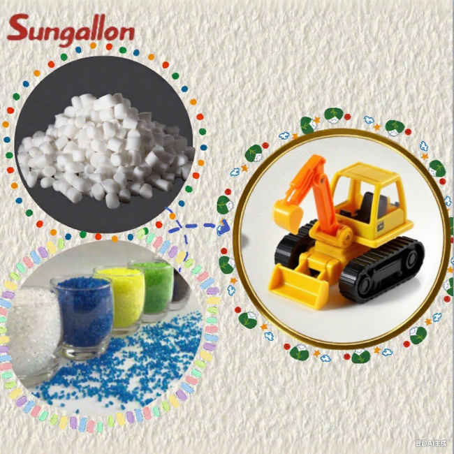 Direct Factory TPE Granules Toy Excavator Raw Material Skin-Friendly Durable Anti-Drop Toy Particles Bulk Sale 0