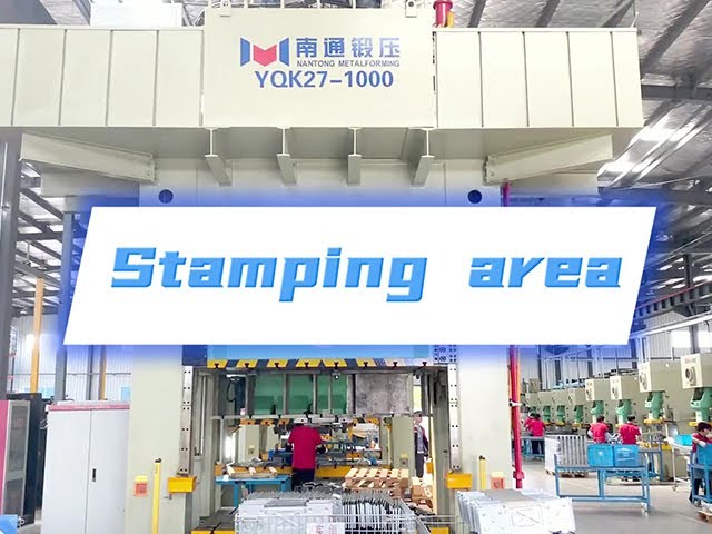 Nantong Strong Stamping Area