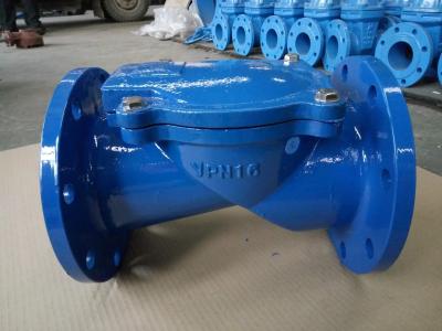 China DN50-DN600 GGG50 Rubber Seat Check Valve for sale