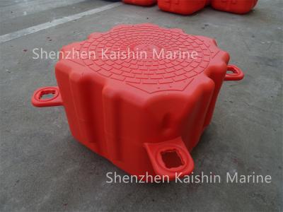 China Modular Plastic Floating Dock Cubes Platform Dock Float Waterpark Jet Ski for sale
