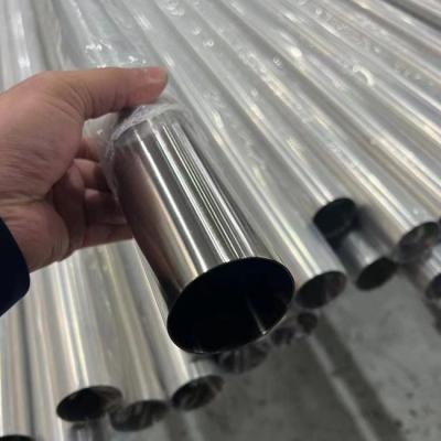 China Length 18m Welded Stainless Steel Pipe 201 Stainless Steel Tube Nonmagnetic for sale