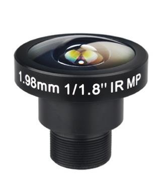 10 Megapixel Fisheye M12 Lens 1/1.8" 1.98mm 185degree CCTV Board Lens for Panoramic monitoring 10 Megapixel Fisheye M12 Lens 1/1.8" 1.98mm 185degree CCTV Board Lens for Panoramic monitoring