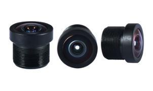 2.0 MP recorders without distortion lens 1/2.7 Board Lens for CCTV Security Camera 2.0 MP recorders without distortion lens 1/2.7 Board Lens for CCTV Security Camera