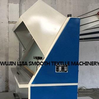 China Fabric Rewinding-Inspection Machine  Fabric Inspection Table for sale
