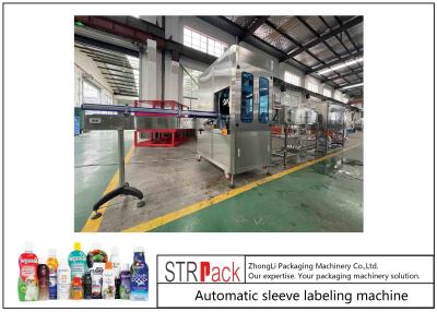 China Steam Tunnel Shrink Sleeve Applicator Automatic Heating Bottle Labeling Machine zu verkaufen