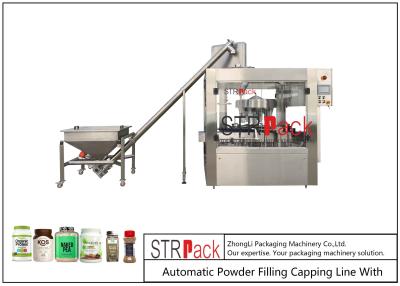 China High Speed Precise Control Powder Filling Machine For Curry Spice salt Powder for sale