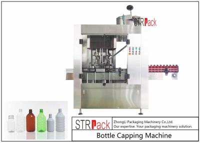 China High Qualified Rate Rotary Bottle Capping Machine For 50ml-1L Pesticide Bottles 120 CPM for sale