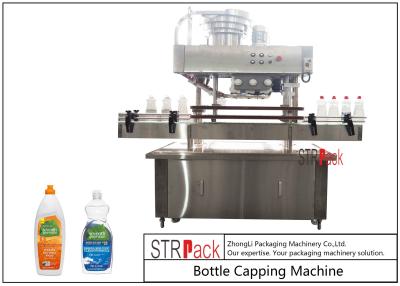 China Wash Liquid Inline Bottle Capping Machine 200 CPM With Heavy Duty Frame for sale
