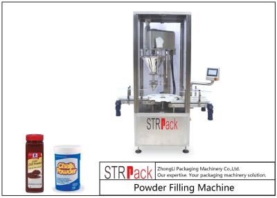 China Touch Screen Control Powder Filling Equipment With Stainless Steel Structure for sale