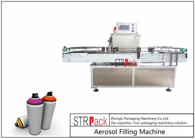 China Explosion Proof Aerosol Can Weight Checking Machine High Sensitive With PLC Control for sale