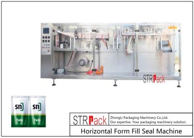China Full Automatic Horizontal Form Fill Seal Machine For Powder And Liquid  for sale