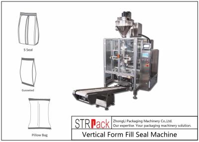 China 350g Powder Packaging Machine Vertical Form Fill Seal 80 Bags/Min With Auger Powder Filling Machines for sale