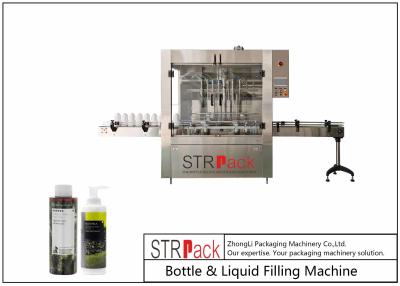 China Automatic Bottle & Liquid Filling Machine For Liquid Products With 8, 10, 12, 14 or 20 Filling Nozzles. for sale