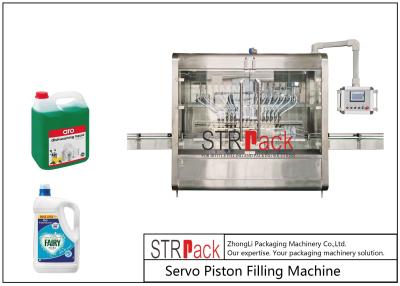 China Automatic Linear Servo Piston Paste Filling Machine 10 Heads For Viscou for sale