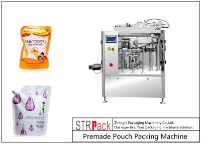 China Standup Beutel-verpackende füllende Dichtpackungs-Maschine Waschmittel-Flüssigseife Doypack für flüssiges Produkt zu verkaufen