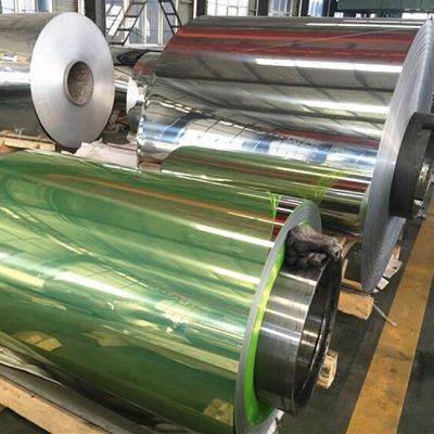 China Série 1000 Folha de alumínio altamente refletora Espelho Folha de alumínio polida bobina à venda