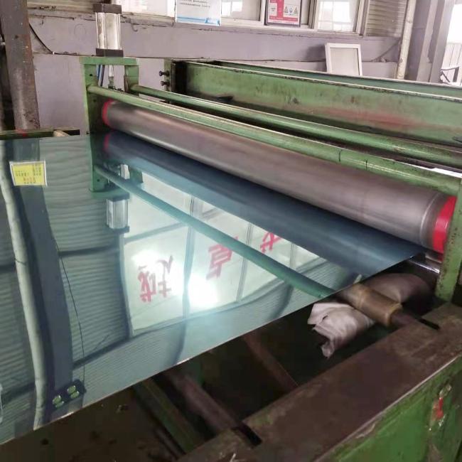 Aluminum sheet manufacturing process