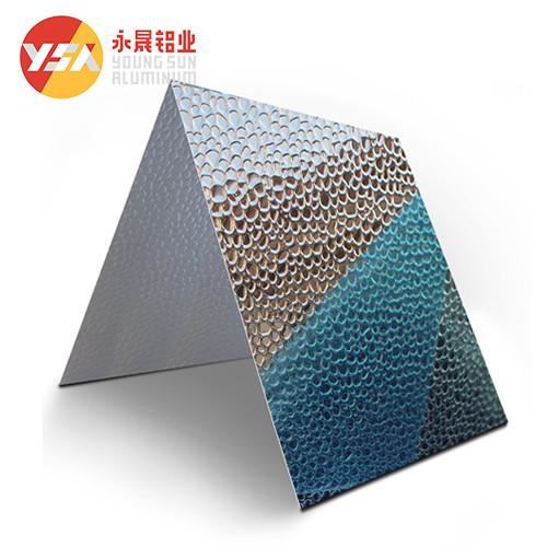 Stacked mirror aluminum sheets with consistent finish