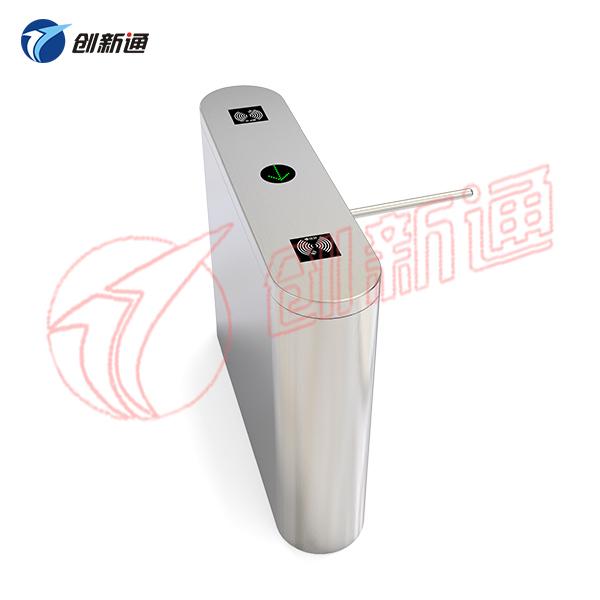 Tripod turnstile in operational environment