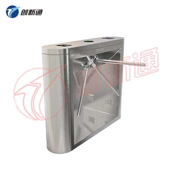 Tripod turnstile application in airport setting