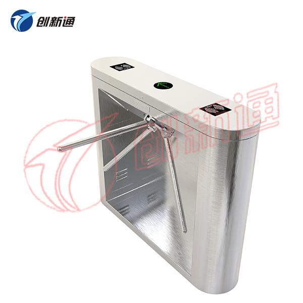 Tripod turnstile gate installation in modern facility
