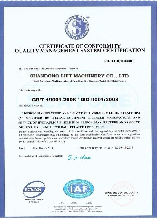 ISO9001 - Shandong Lift Machinery Co.,Ltd