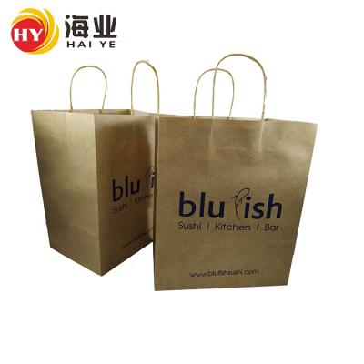 China Recyclable Custom Logo Printed Grocery Packaging Craft Brown Kraft Paper Shopping Bag With Handle for sale