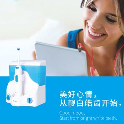 China Oral cavity washing machine, oral contact spray, intelligent touch switch, multi file adjustment for sale
