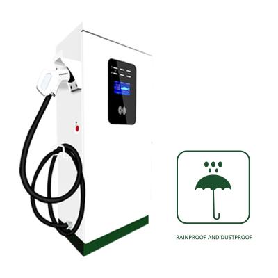 China Fast Car EV Chargers 380V Charging Pile Company For Commercial for sale