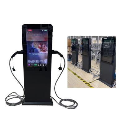 China Outdoor Level 2 DCFC Charger EV charging points for sale