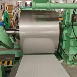 China ASTM 201 SS304 316 Stainless Steel Coil 2B Finish Cold Rolled Metal Plate Roll for sale