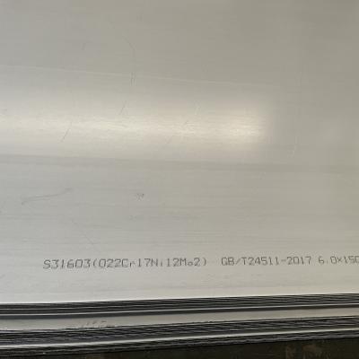 China High Temperature Resistant Punching Stainless Steel Sheets Plate S316 1.5mm Thick for sale