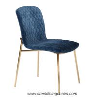 Quality Stainless Steel Restaurant Chairs With Metal Legs for sale