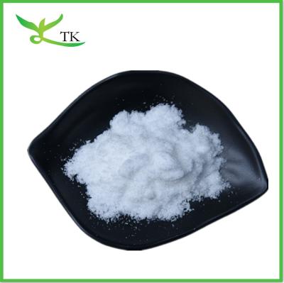 China AAKG Amino Acid Powder Alpha Ketoglutarate Arginine HCL L Arginine Powder for sale