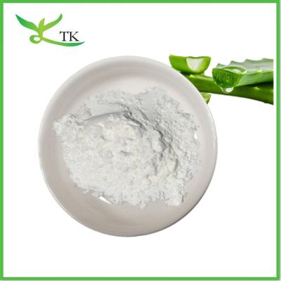 China Pure Organic Aloe Vera Gel Freeze Dried Powder 200X 100X Aloe Vera Gel Powder For Food And Cosmetic for sale