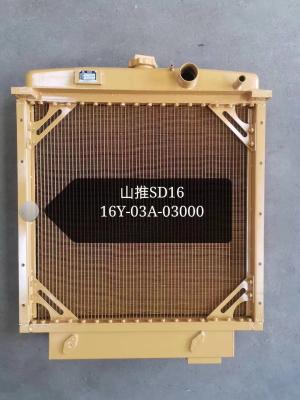 China SHANTUI SD16 Bulldozer Spare Parts - Radiator -16Y-03A-03000 for sale